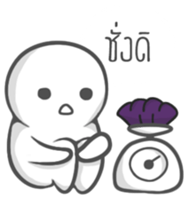 Baby"Tingnoi" sticker #14565607