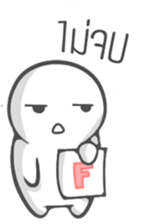 Baby"Tingnoi" sticker #14565626