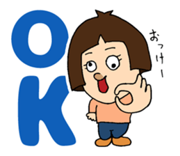 MISAKI is so Cute!!!!!! sticker #14565630