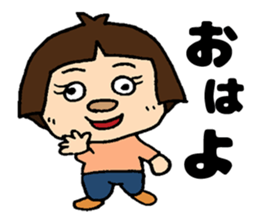 MISAKI is so Cute!!!!!! sticker #14565633