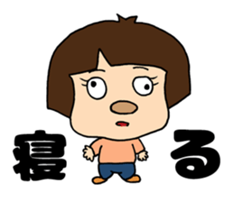 MISAKI is so Cute!!!!!! sticker #14565634