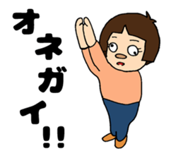 MISAKI is so Cute!!!!!! sticker #14565635