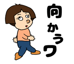 MISAKI is so Cute!!!!!! sticker #14565636