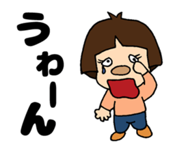 MISAKI is so Cute!!!!!! sticker #14565638