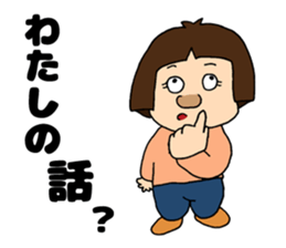 MISAKI is so Cute!!!!!! sticker #14565639