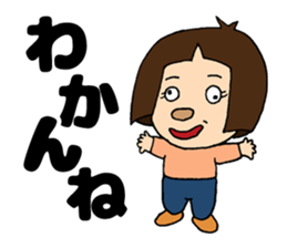 MISAKI is so Cute!!!!!! sticker #14565640