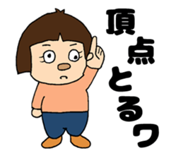 MISAKI is so Cute!!!!!! sticker #14565641