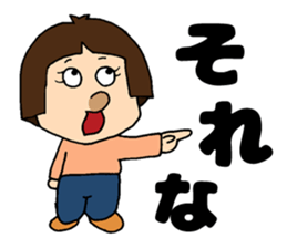 MISAKI is so Cute!!!!!! sticker #14565642