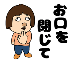 MISAKI is so Cute!!!!!! sticker #14565643