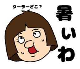 MISAKI is so Cute!!!!!! sticker #14565650