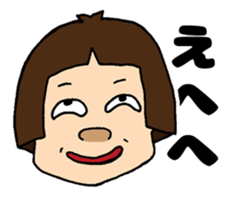 MISAKI is so Cute!!!!!! sticker #14565654