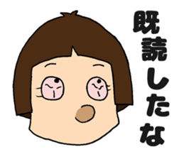 MISAKI is so Cute!!!!!! sticker #14565658