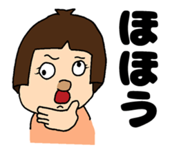 MISAKI is so Cute!!!!!! sticker #14565660