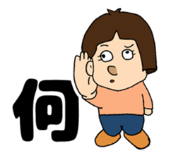 MISAKI is so Cute!!!!!! sticker #14565662