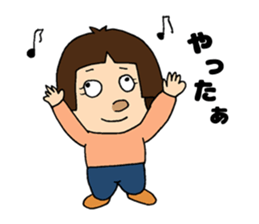 MISAKI is so Cute!!!!!! sticker #14565663