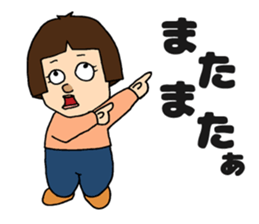 MISAKI is so Cute!!!!!! sticker #14565664