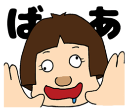 MISAKI is so Cute!!!!!! sticker #14565667