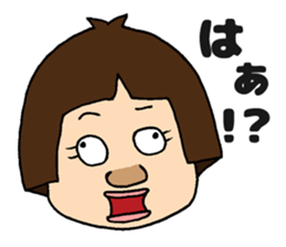 MISAKI is so Cute!!!!!! sticker #14565668