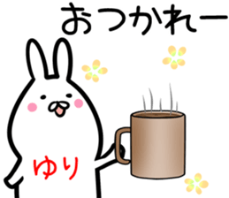 Yuri Sticker!! sticker #14565676