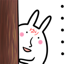 Yuri Sticker!! sticker #14565680