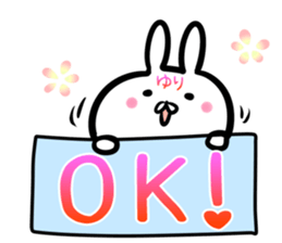 Yuri Sticker!! sticker #14565700