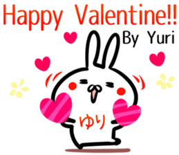 Yuri Sticker!! sticker #14565704