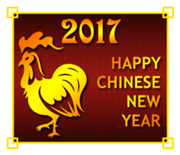 Happy Chinese New Year 2568! sticker #14565784