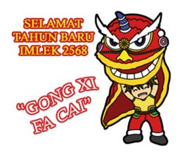 Happy Chinese New Year 2568! sticker #14565785