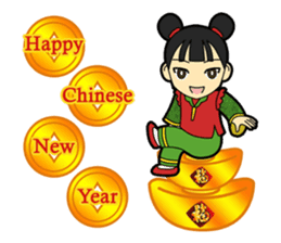Happy Chinese New Year 2568! sticker #14565787