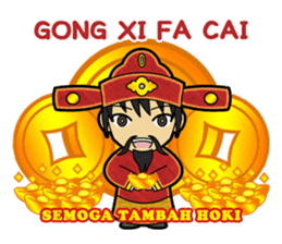 Happy Chinese New Year 2568! sticker #14565788