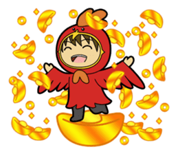 Happy Chinese New Year 2568! sticker #14565789