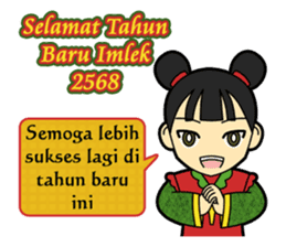 Happy Chinese New Year 2568! sticker #14565792