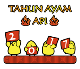 Happy Chinese New Year 2568! sticker #14565794