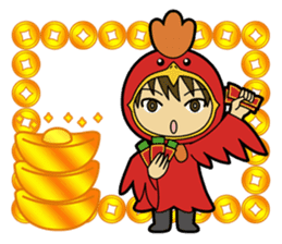 Happy Chinese New Year 2568! sticker #14565795