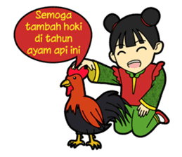 Happy Chinese New Year 2568! sticker #14565796