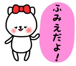 Fumie sticker sticker #14565878
