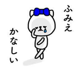 Fumie sticker sticker #14565882