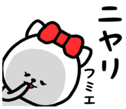 Fumie sticker sticker #14565889