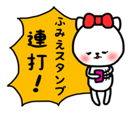 Fumie sticker sticker #14565904