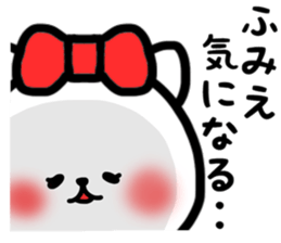 Fumie sticker sticker #14565909