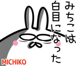 Michiko Sticker! sticker #14566031