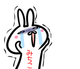 Michiko Sticker! sticker #14566035