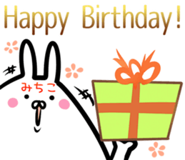 Michiko Sticker! sticker #14566055