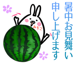 Michiko Sticker! sticker #14566057