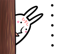 Hiroshi Sticker! sticker #14566552