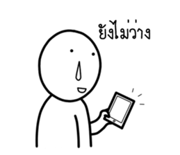 Mr. Nammook Lhai sticker #14566609