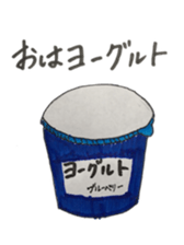 Father GYAGU sticker #14566686