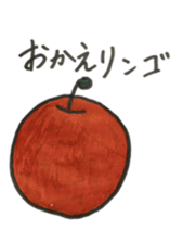 Father GYAGU sticker #14566687