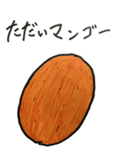 Father GYAGU sticker #14566688