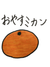 Father GYAGU sticker #14566690